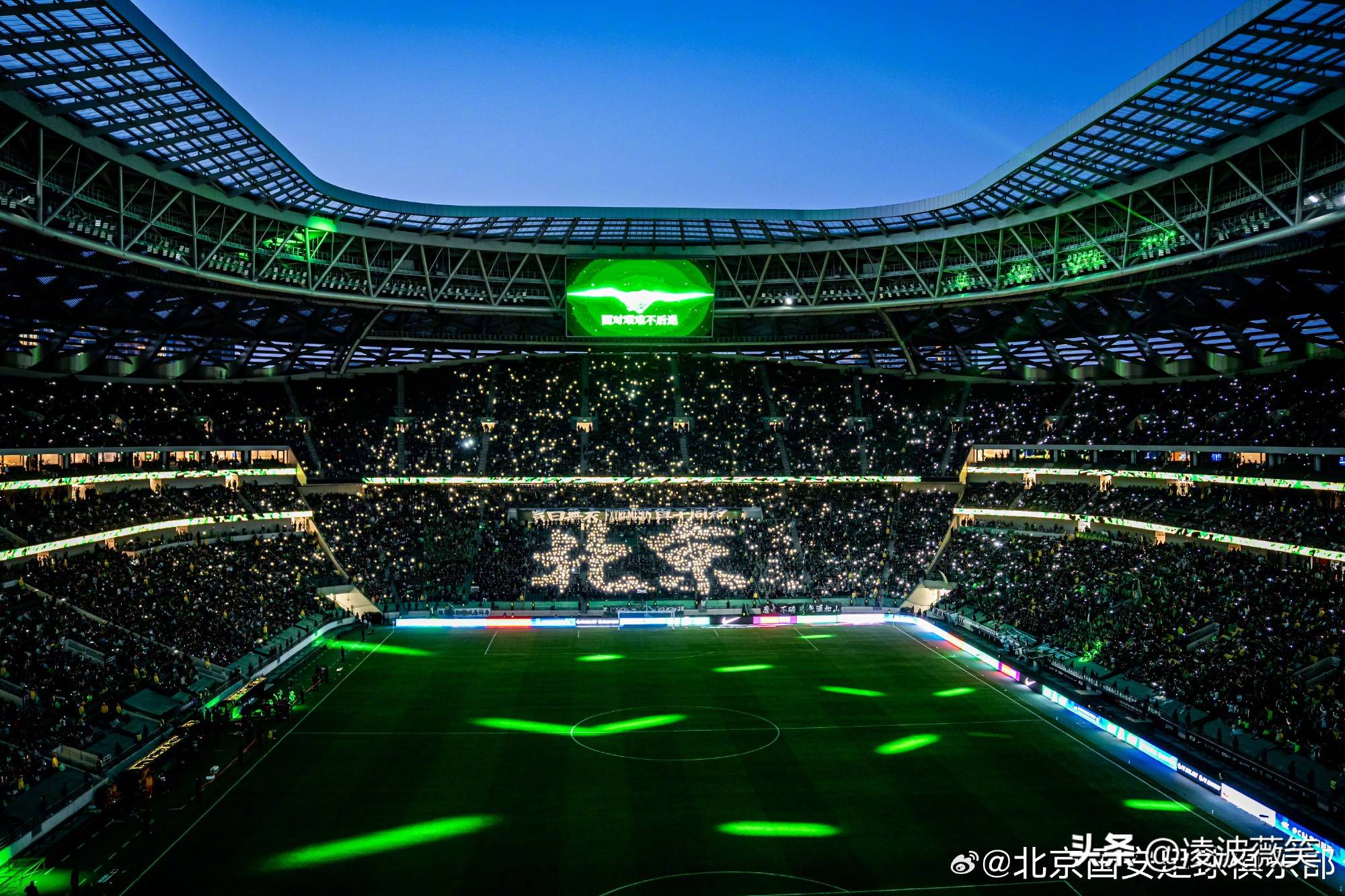  洛杉矶湖人士气爆棚，足协杯常规赛遇上北京国安，目标明确直指晋级